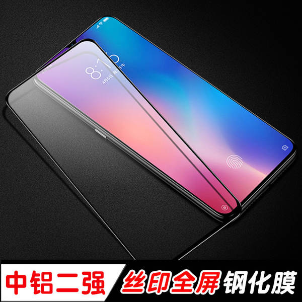 Para iPhone 16 Apple 17 Apple 15 Apple 13 Pro Max