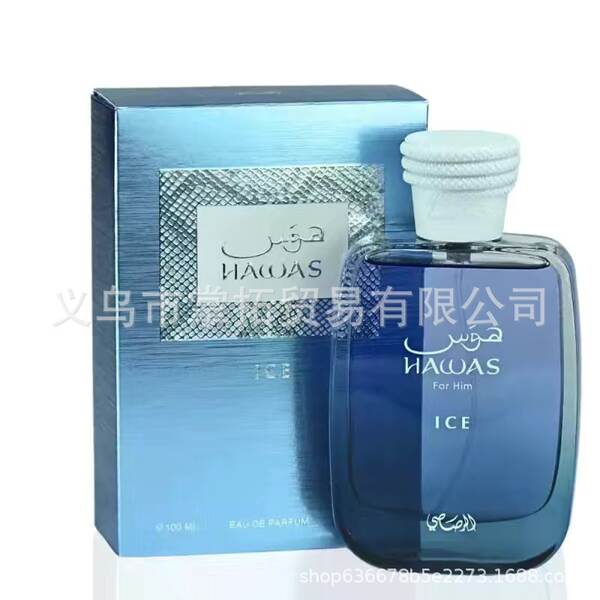 Lattafa Yara Perfumes do Oriente Médio Arábia Dubai Perfumes para Homens Mulheres Permanentes Perfumes