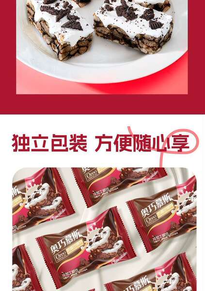 Aoquiaomusi bolo de milho com cobertura de leite sabor chocolate açúcar para café da manhã escritório dormitório doces lanches