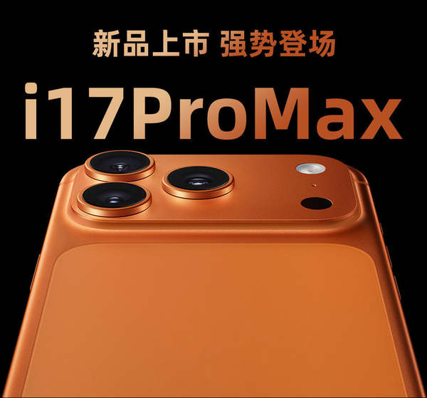 i17 Pro Max 16 + 1 TB de memória 5G