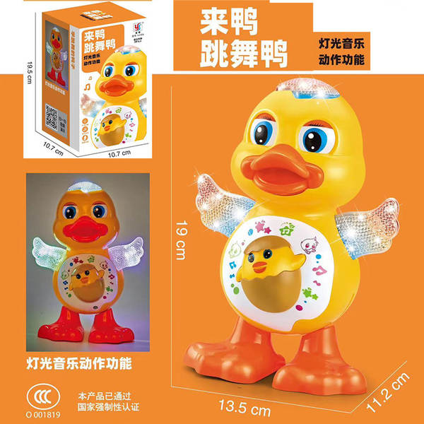 A música vai cantar, dançar, dançar, bater caricaturas de pato elétrico de luzes de música para vender brinquedos quentes