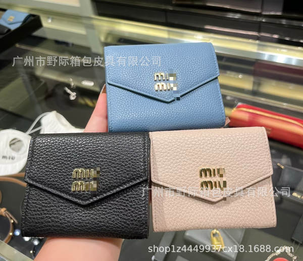 Bolsa de couro para mulher