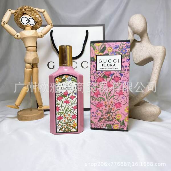 Perfume para homens de alta qualidade Coco 100ml