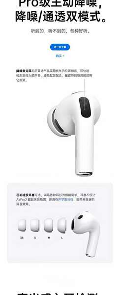 3a geração de fones de ouvido Bluetooth sem fio para baixo ruído fábrica de fones de ouvido