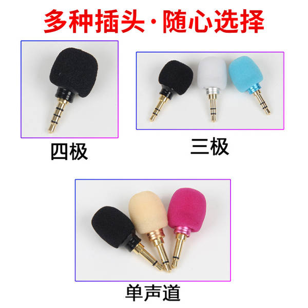 Microfone de Condensador Portátil