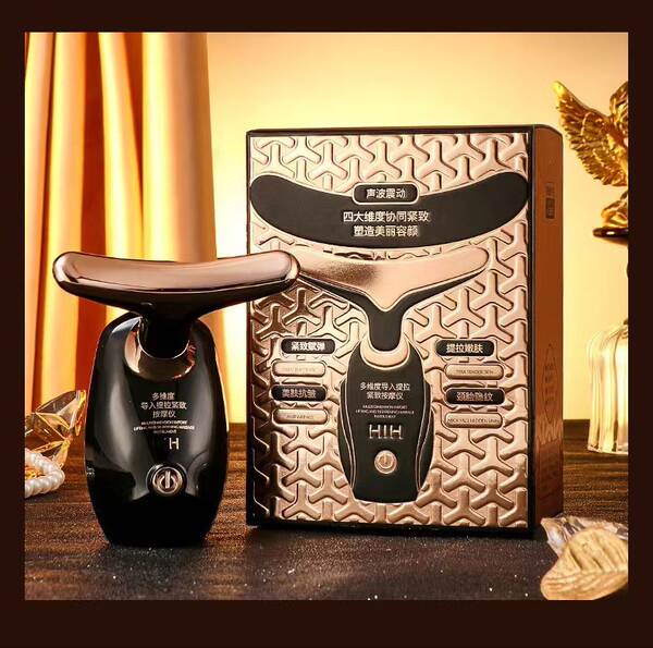 HIH máquina de massagem facial introdução máquina de beleza tripla máquina de beleza elétrica máquina de massagem facial de radiofrequência