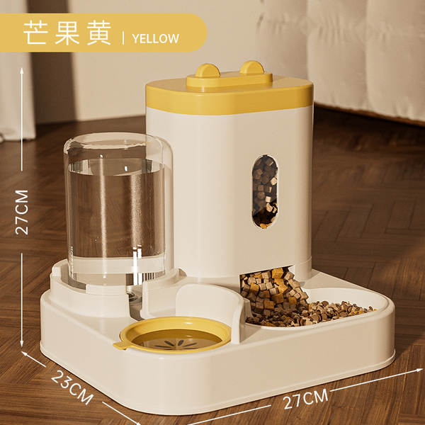 Alimentador Automático para Gatos e Cães