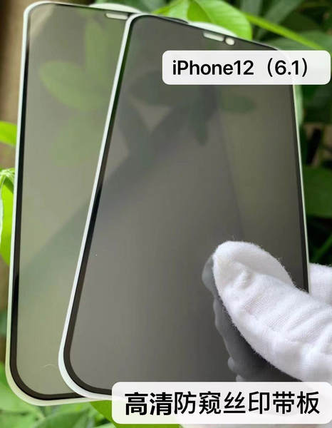 Apple iPhone 17 16 15 14 13 Pro Max 11 XS Pls