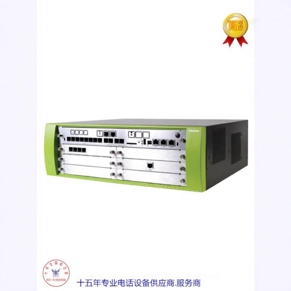 UNIFY OSBiz-X8 Interruptor de telefone de controle de distância Siemens 3800 Interruptor de telefone digital