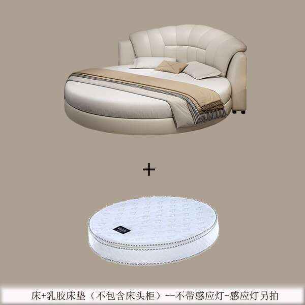 Cama Redonda de Couro