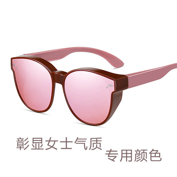 Óculos de Sol Femininos com Lentes Polarizadas