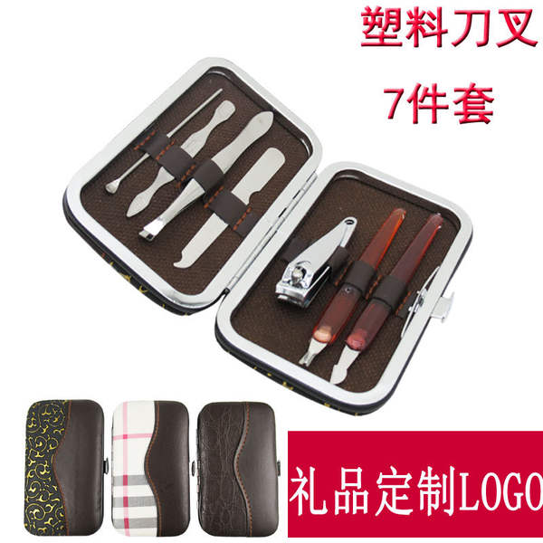 Kit de Acessórios de Unha 7 Peças
