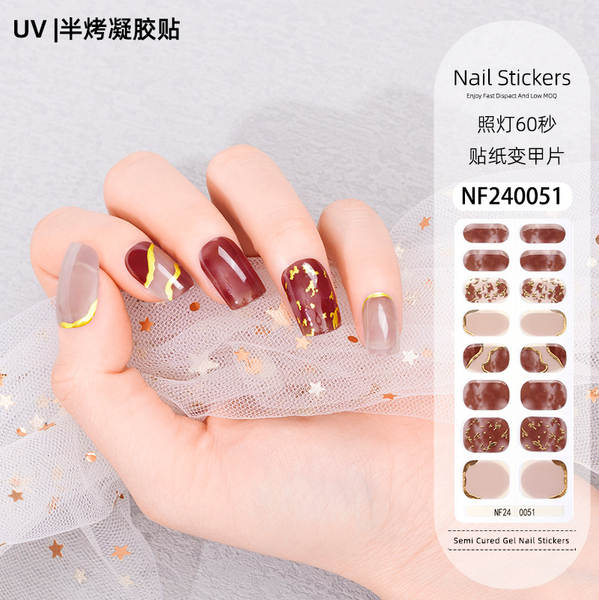 Adesivos de Unha em Gel com Efeito de Ouro