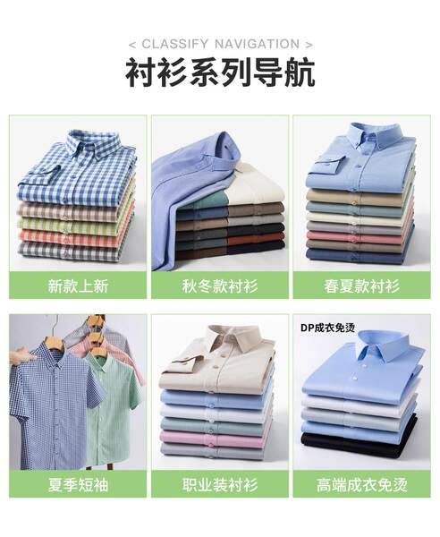 Puro algodão Oxford tecido camisa masculina de mangas curtas botões de mangas de negócios de lazer Jovens e jovens no verão de 2026 nova camisa masculina