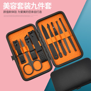 Kit de Ferramentas de Manicure