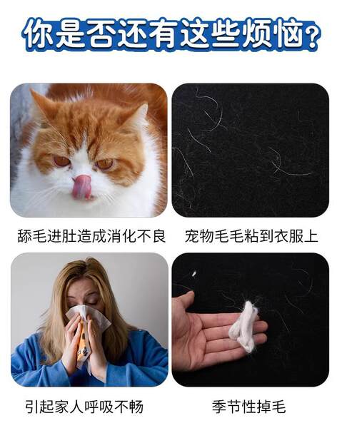 Luva de Escova para Cachorro e Gato