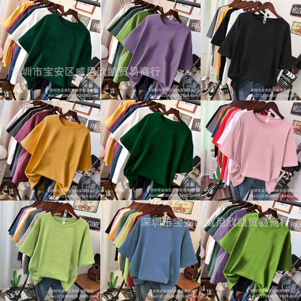 1688 Venda direta de roupas femininas grossistas de luvas curtas T-shirt fonte Alibaba site nova camisa de cor pura
