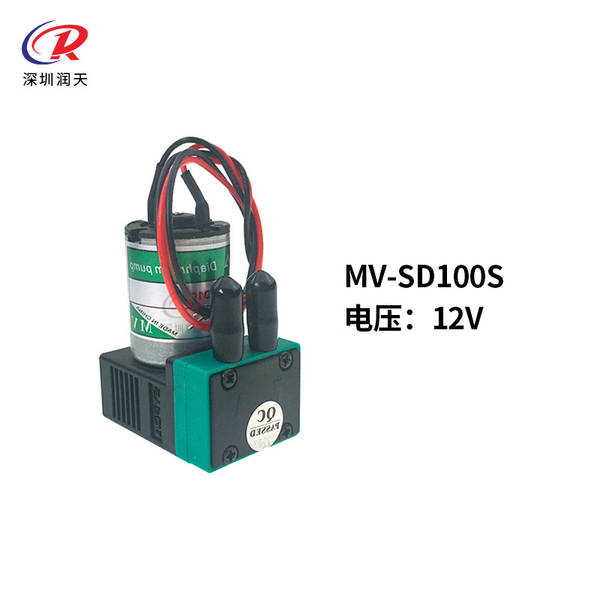 Próximo artigoPompa de tinta UV da CPU SD600E24V7W Pompa de tinta MV SD100E 3W Pompa de membrana micro