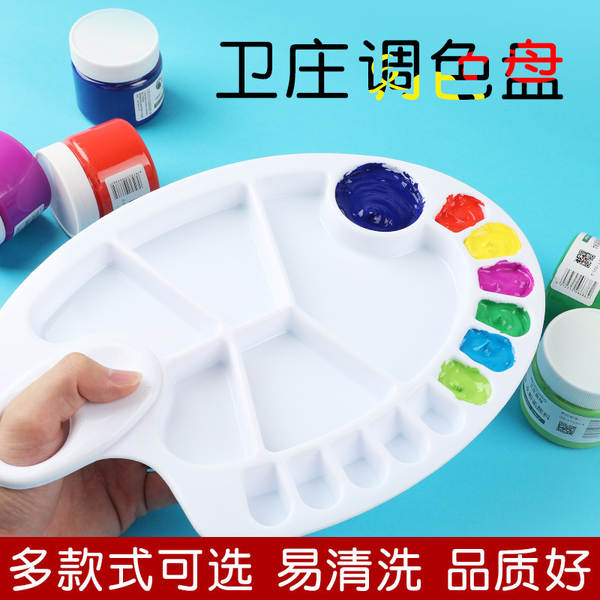 Fabricante atacado plástico branco placa de colorir pintura placa de colorir crianças acrílico água cor de pó placa de colorir