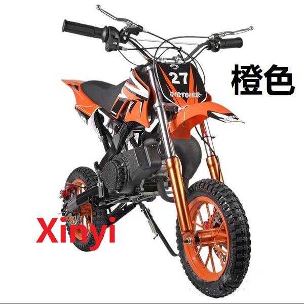 49cc Crianças Pequenas Motocicletas Praia Pequeno Carro