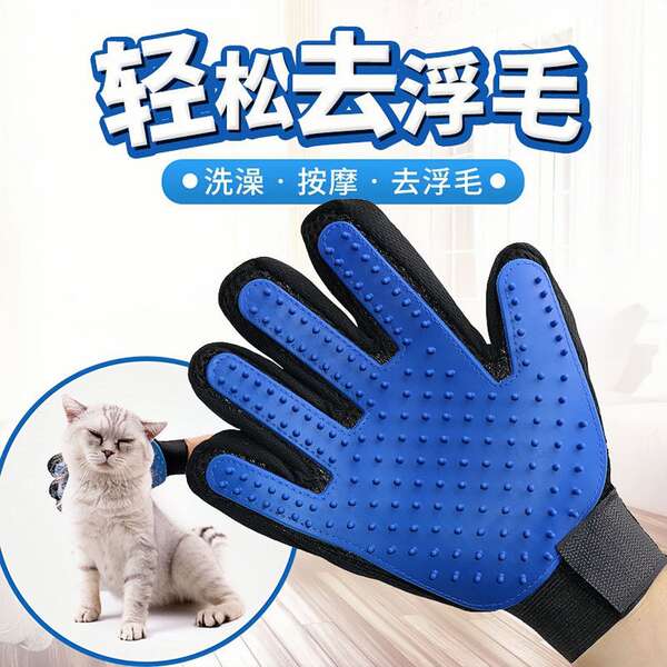 Escova de limpeza para pets