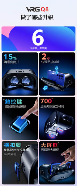 Novo VRG Q8 VR VR VR VR VR VR VR VR VR VR VR VR VR VR VR VR VR VR VR VR VR VR VR VR VR VR VR VR VR VR VR VR VR VR VR VR VR VR VR VR VR VR VR VR VR VR VR VR VR VR VR VR VR VR VR VR VR VR VR VR VR VR VR VR VR VR VR VR VR VR VR VR VR VR VR VR VR VR VR VR VR VR VR VR VR VR VR VR VR VR VR VR