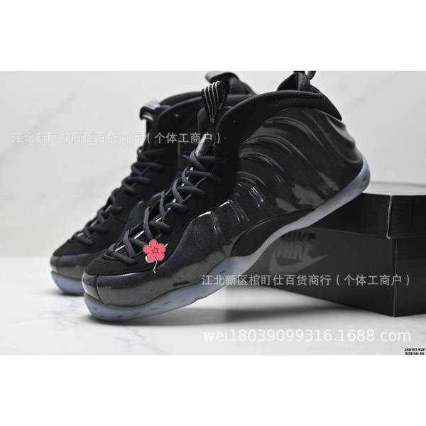Sapatos de basquete para homens e mulheres High-quali