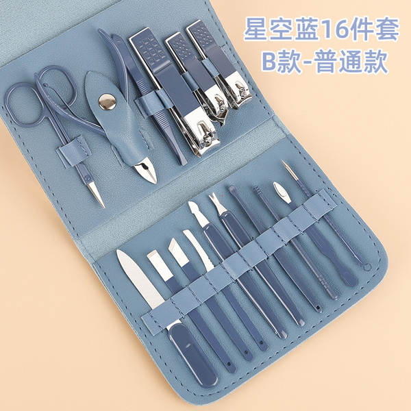 Caixa de couro 7 peças de kit de ferramentas de beleza do fabricante de pacotes de presentes de impressão LOGO faca de unhas de corte de unhas