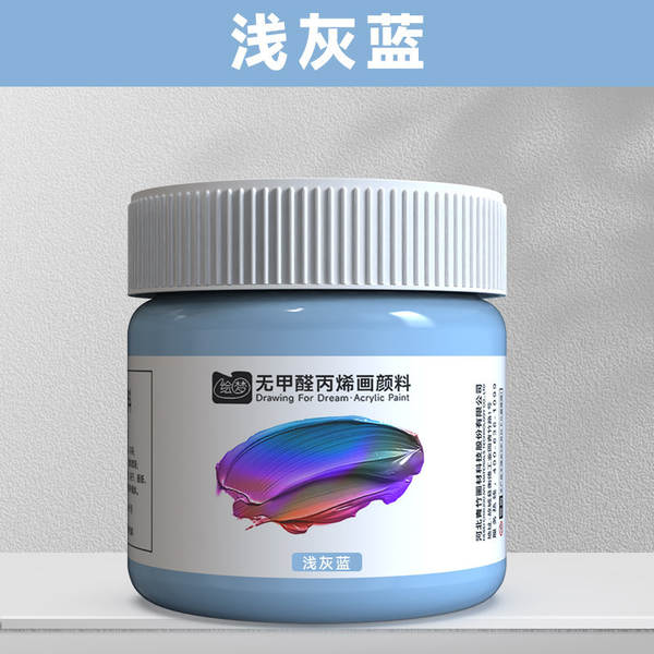 Tinta Acrílica 12ml Sem Formol Impermeável