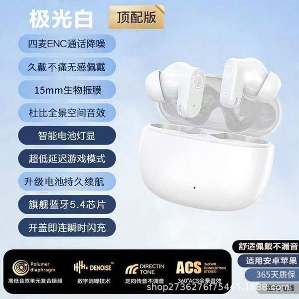 Fabricantes transfronteiriços vendem direto tradução de fones de ouvido de tradução de IA do Bluetooth com baixa latência de toque para fones de ouvido Bluetooth