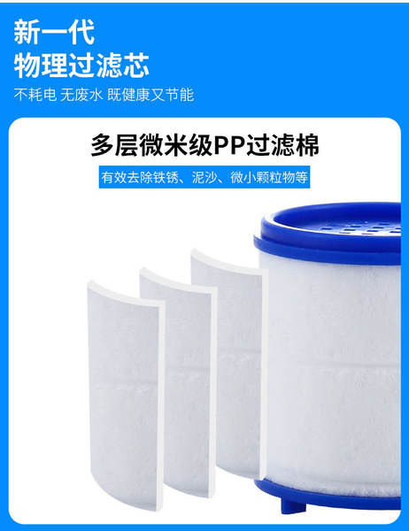 Cozinha de lavagem de banho de água do filtro da boca da água da boca do filtro de água da boca extensão universal purificador de água para uso doméstico
