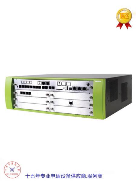 UNIFY OSBiz-X8 Interruptor de telefone de controle de distância Siemens 3800 Interruptor de telefone digital