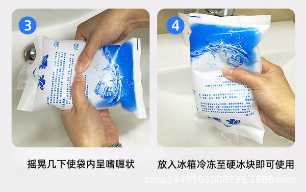 Bolsa de Gelo Refrigeração