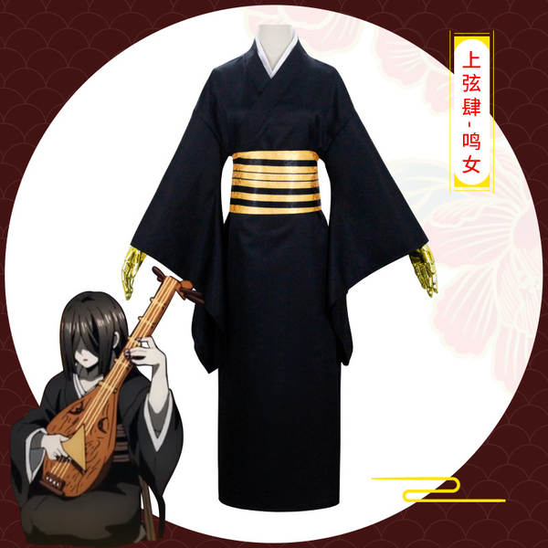 Traje Cosplay Nezuko Kimetsu