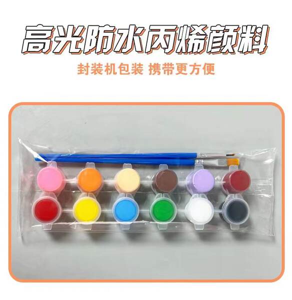 Tintas acrílicas 12 cores para pintura