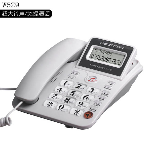 Telemóvel C168 telefônico de escritório de casa com fio de telefone fixo de câmara de chamadas sem bateria