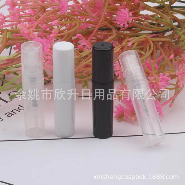 Pulverizador de Perfume 2ml