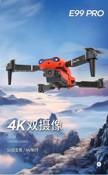 Transfronteiriço K3 drone E99/K3pro avião remoto de evasão dupla câmera de alta definição aérea quadri-axis voador