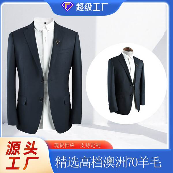 70 australiano cabelo de cor azul alta profissão negócios homens roupa suíte alta sensação masculino casual roupa de vestido masculino
