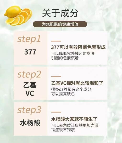 Tailândia Garnier Canyon Acid Acid 377 Acid Acid Acid Acid 30ml