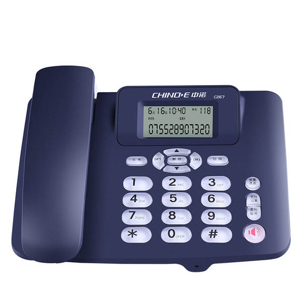 C267 telemóvel de telefone fixo de telefone de escritório sem bateria