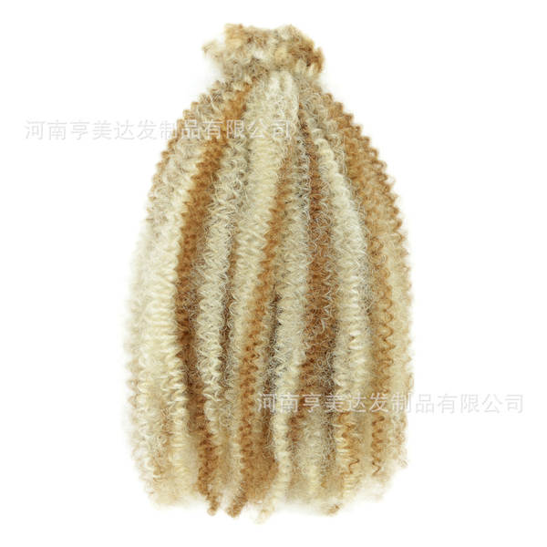 Micro Twist 12 Inch Micro Twist 12 Inch Micro Twist 12 Inch