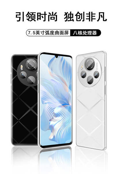 Super fino 7.5 polegadas de tela curva elétrica grande bateria Android smartphone elétrica on-line 5g estudante preço de 100 dólares