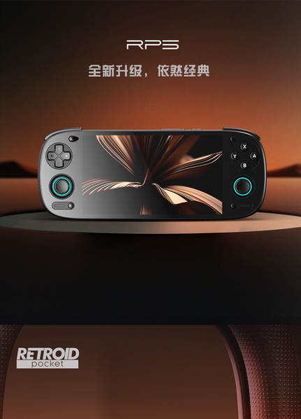 Novo Retroid Pocket 5/RP5 Snapdragon 865 OLED Full-Screen de alto desempenho