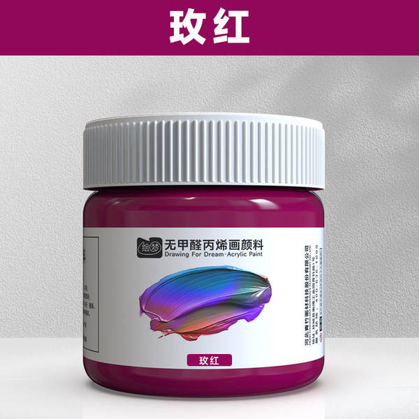 Tinta Acrílica 12ml Sem Formol Impermeável