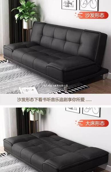 Cama de sofá dobrável de dois usos pequeno sala de estar quarto aluguer apartamento moderno sofá fácil gato penteado