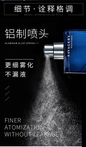Perfume Masculino