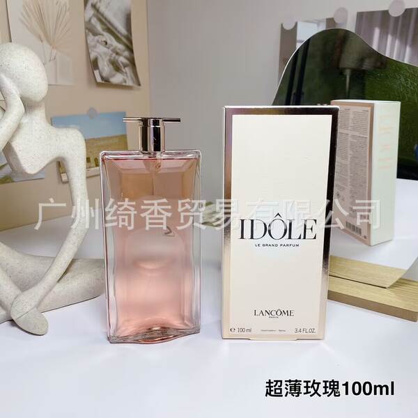 Marca de perfume de vestir-se amor livre azul-azul deserto doce coração terra amarelo-verde encontro senhora fragrância 100ml