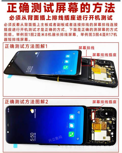Apple iPhone 16 / 16 Pro / 16 Plus / 16 Plus / 16 Promax Telemóvel