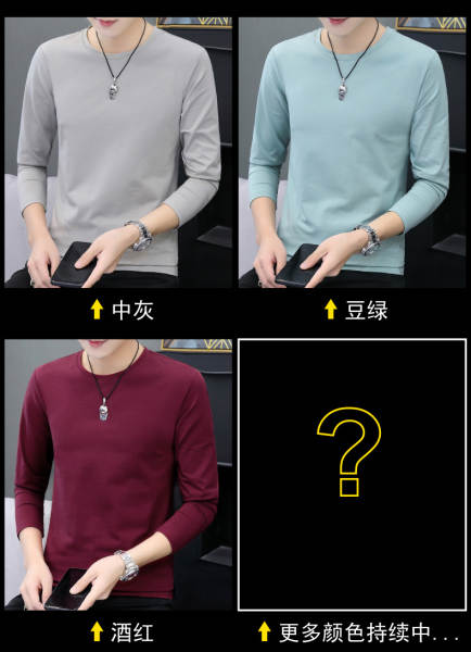 Camiseta masculina de manga longa